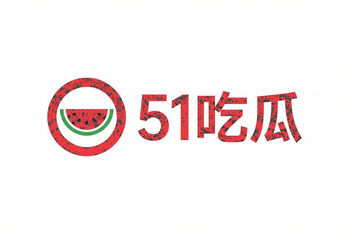 51吃瓜 - titrb44.cn